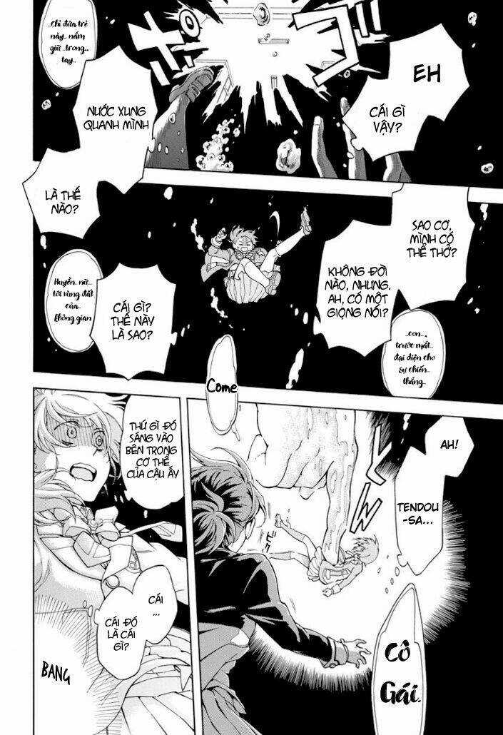 +a no Tachiichi Chapter 1 trang 9