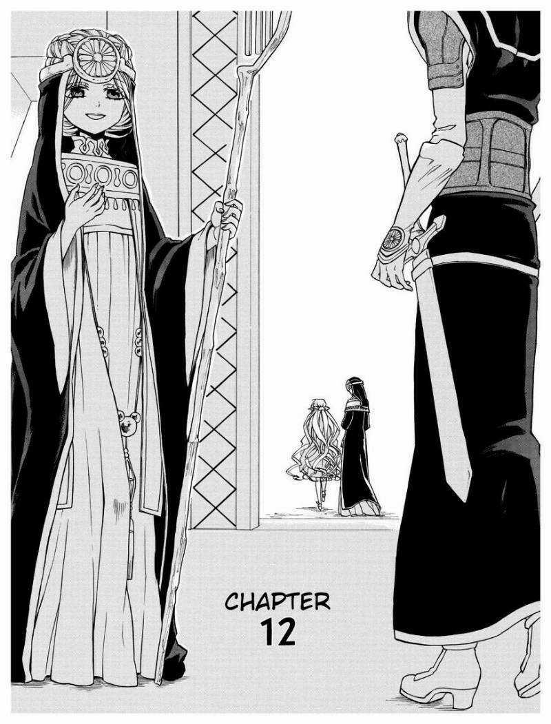 +a no Tachiichi Chapter 12 trang 2