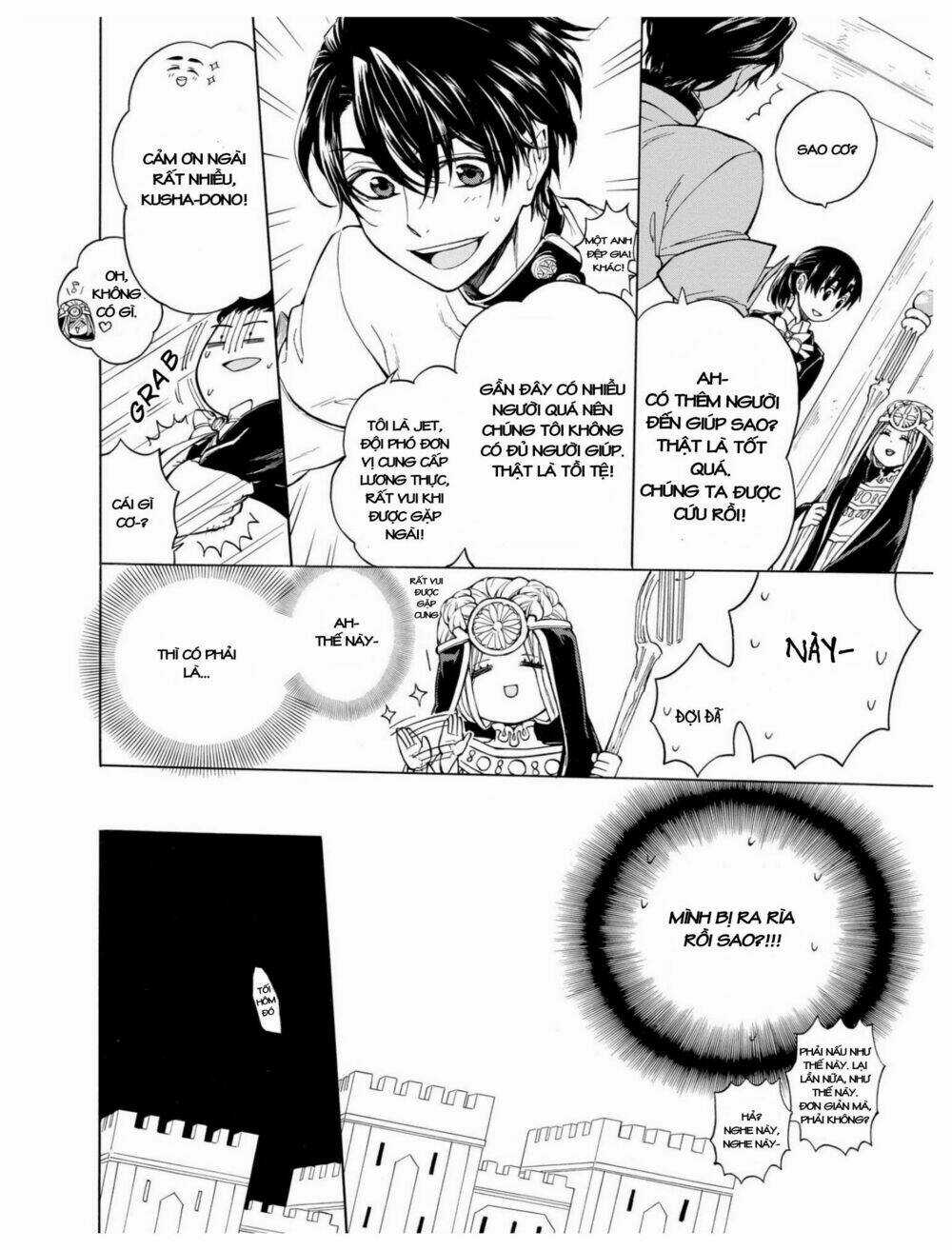 +a no Tachiichi Chapter 2 trang 10