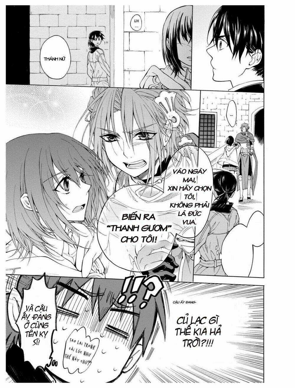 +a no Tachiichi Chapter 2 trang 13