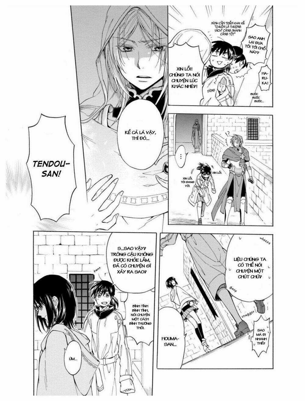 +a no Tachiichi Chapter 2 trang 17