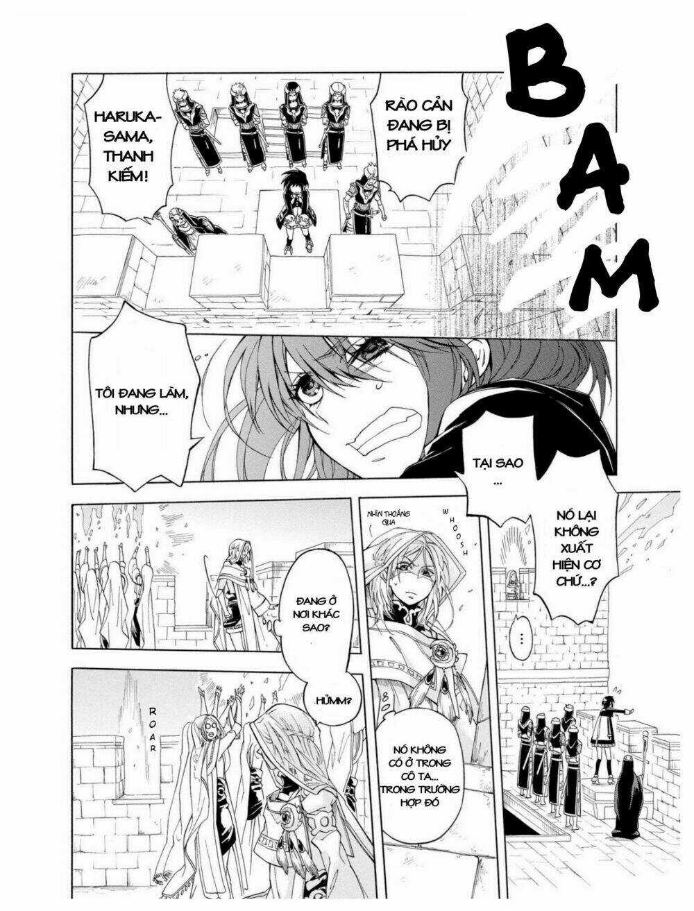 +a no Tachiichi Chapter 2 trang 24