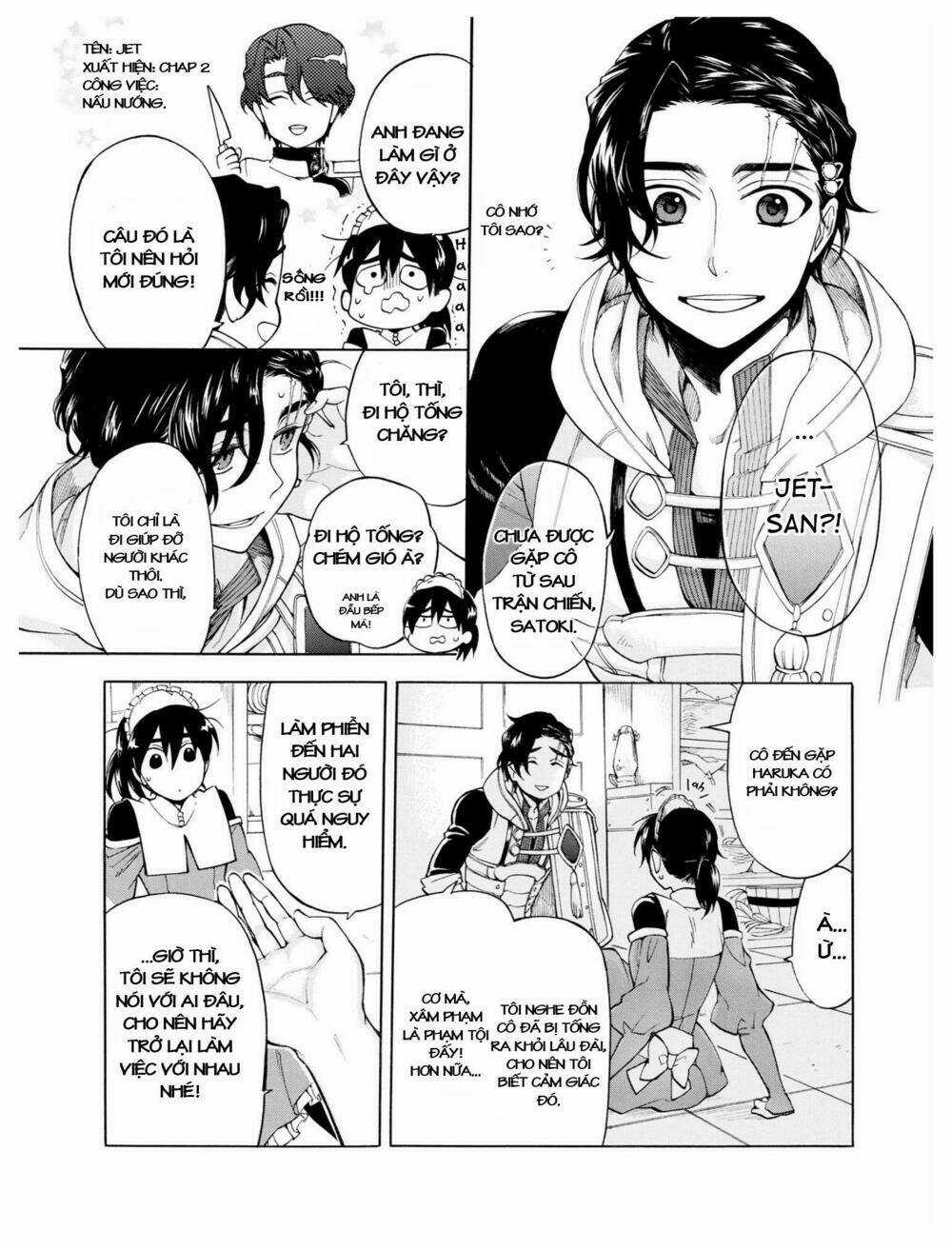 +a no Tachiichi Chapter 5 trang 5