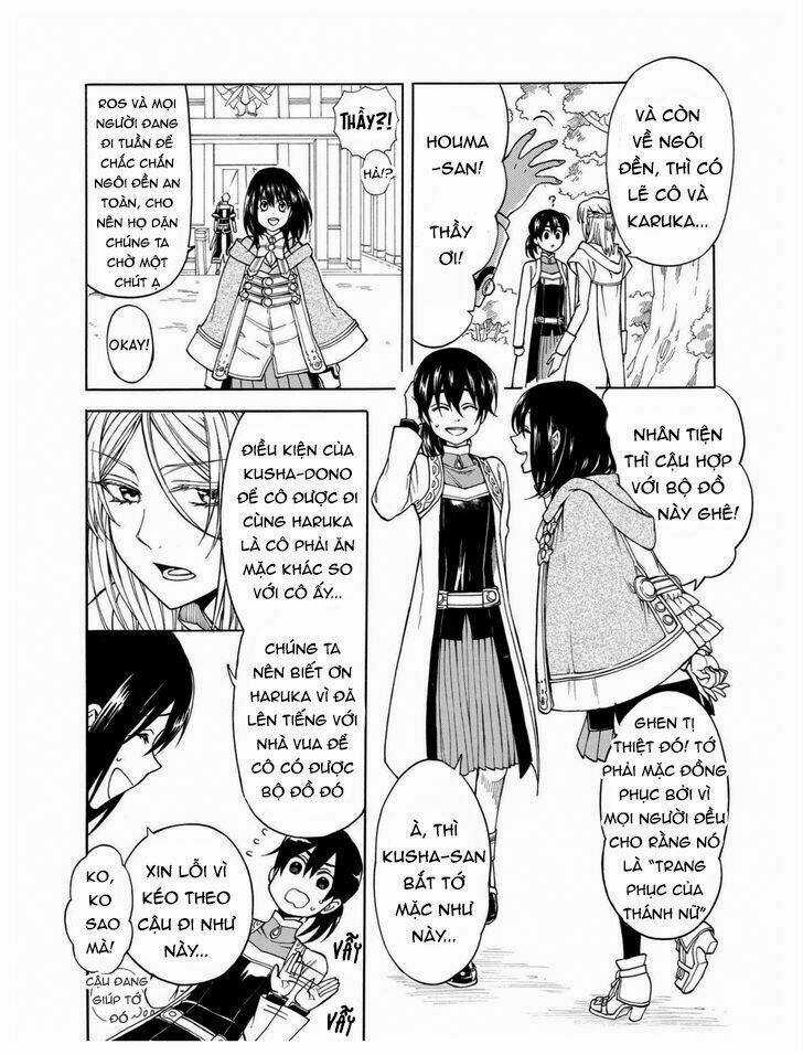 +a no Tachiichi Chapter 7 trang 4