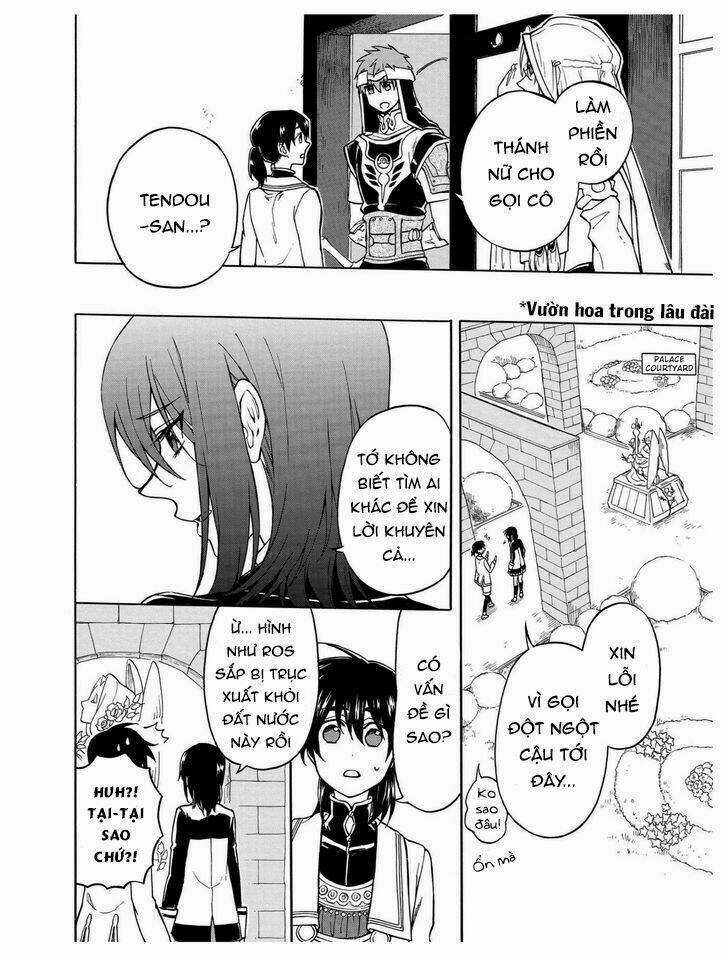 +a no Tachiichi Chapter 8 trang 12