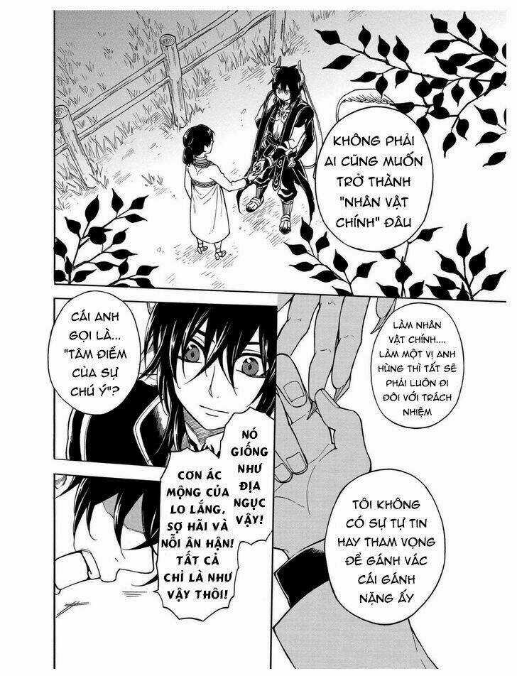 +a no Tachiichi Chapter 8 trang 2
