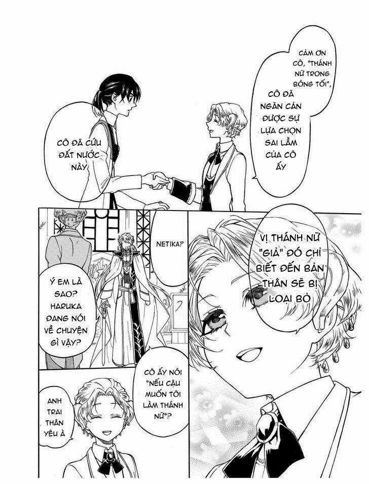 +a no Tachiichi Chapter 8 trang 30