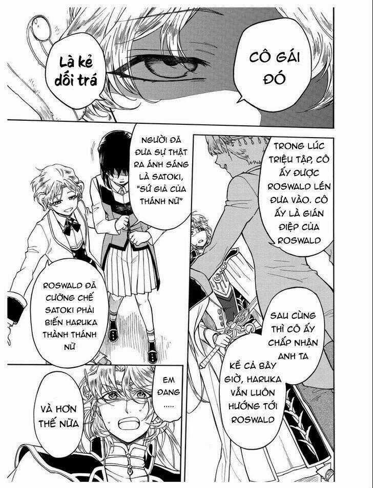 +a no Tachiichi Chapter 8 trang 31