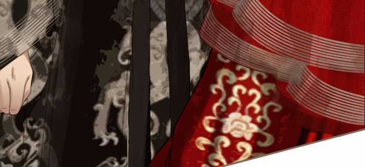 Á Nô Chapter 1 trang 22