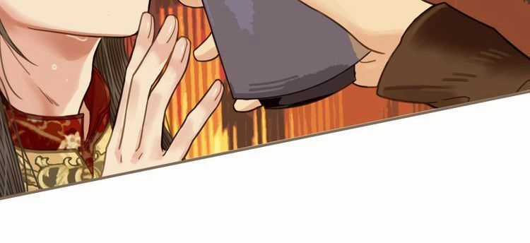 Á Nô Chapter 1 trang 38