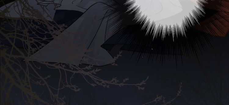 Á Nô Chapter 1 trang 4