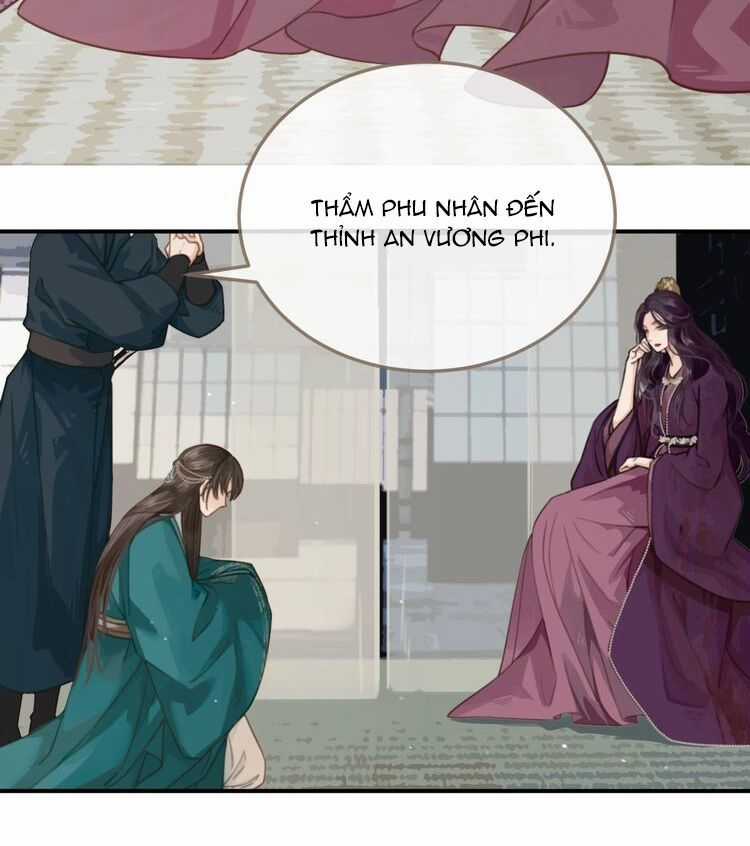 Á Nô Chapter 2 trang 17