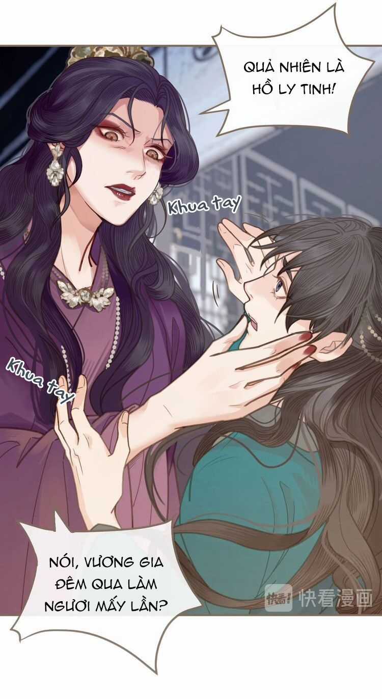 Á Nô Chapter 2 trang 25