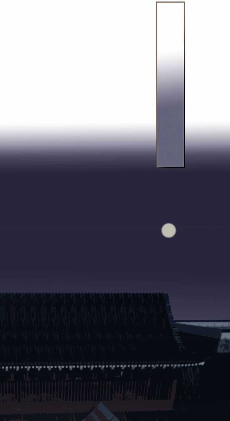 Á Nô Chapter 2 trang 42