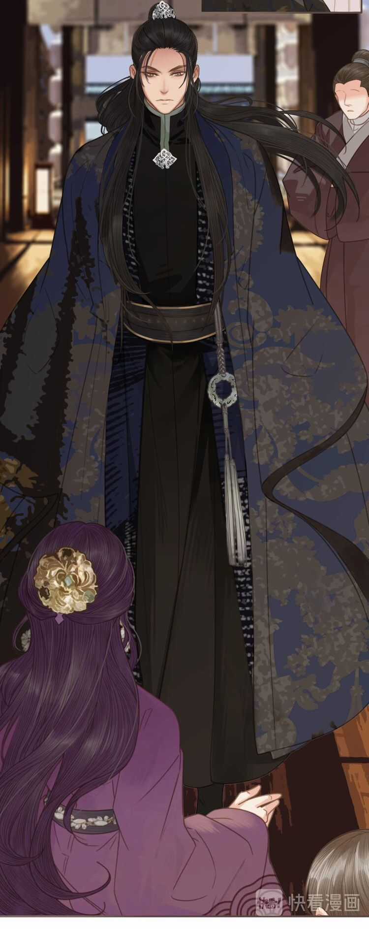 Á Nô Chapter 2 trang 47