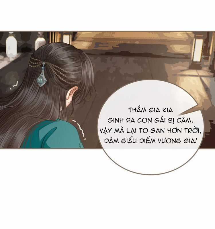 Á Nô Chapter 2 trang 54
