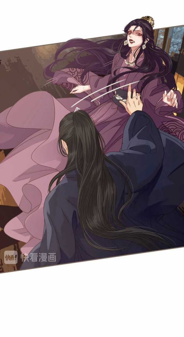 Á Nô Chapter 2 trang 60