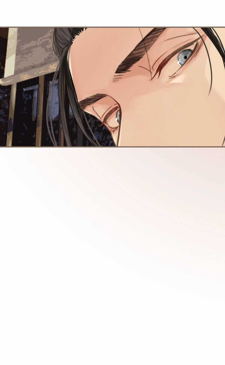 Á Nô Chapter 2 trang 63