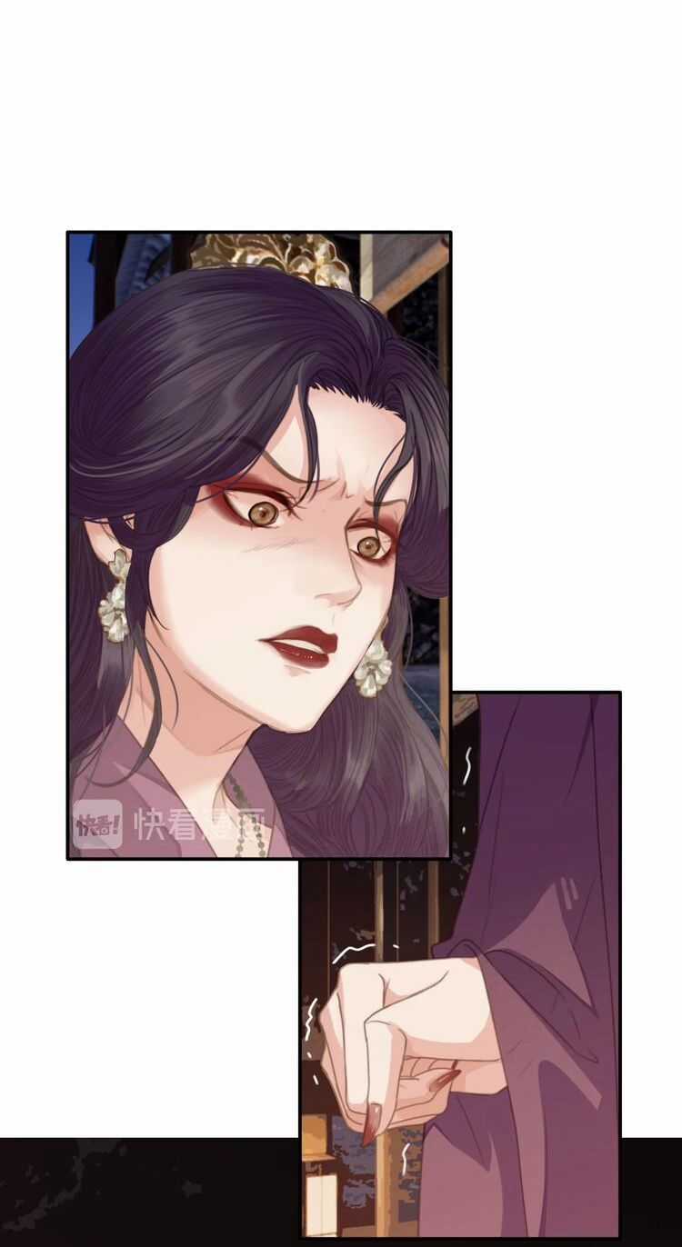 Á Nô Chapter 2 trang 66