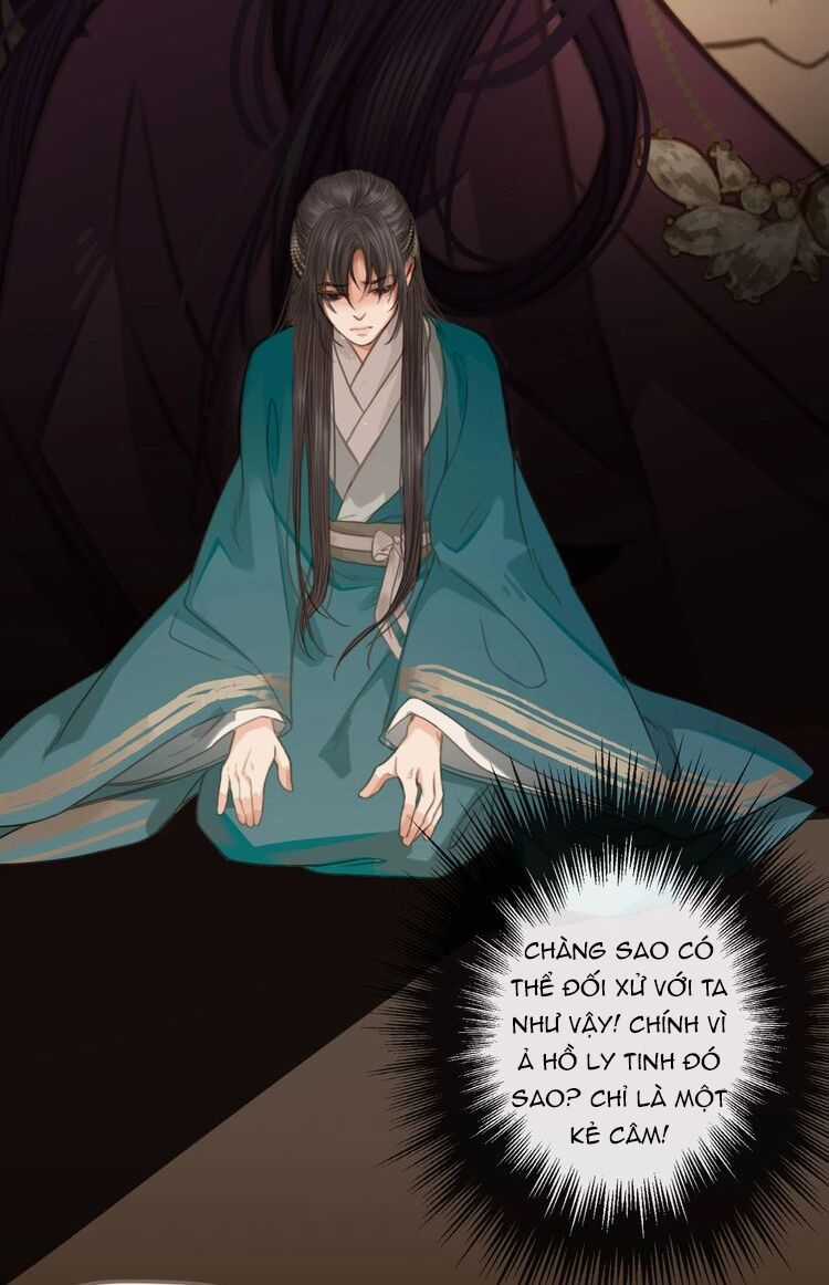 Á Nô Chapter 2 trang 74