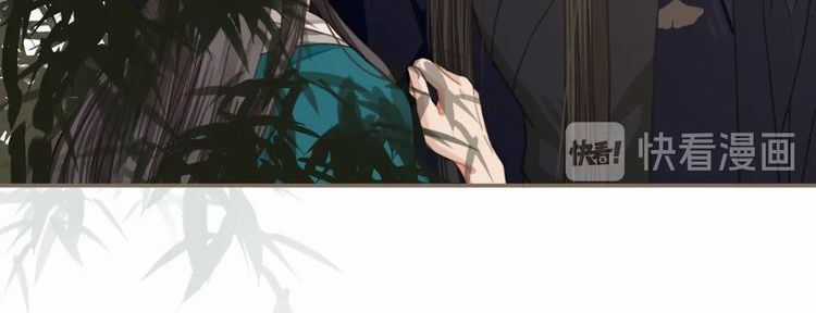 Á Nô Chapter 3 trang 19