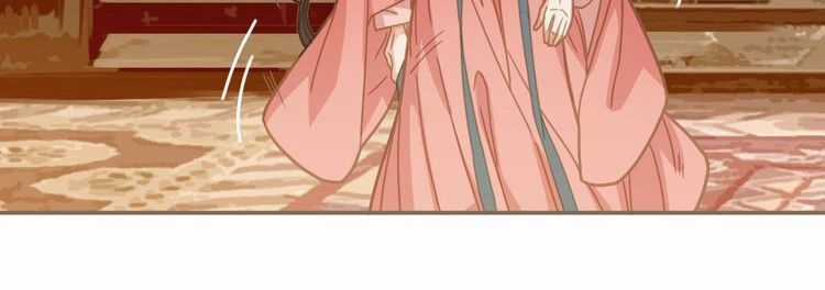 Á Nô Chapter 3 trang 44