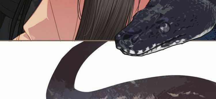 Á Nô Chapter 4 trang 12