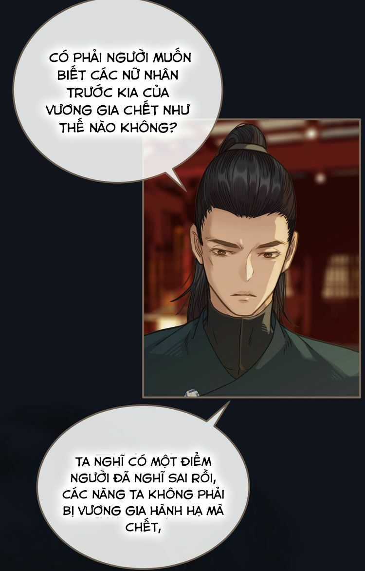 Á Nô Chapter 4 trang 45