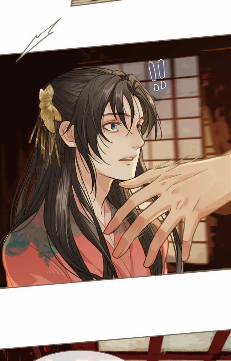 Á Nô Chapter 4 trang 6