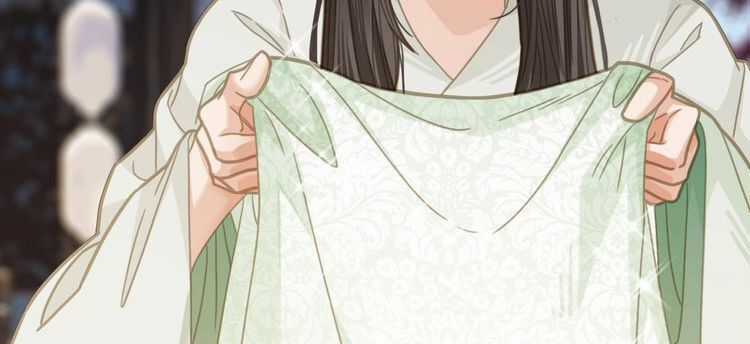 Á Nô Chapter 5 trang 16