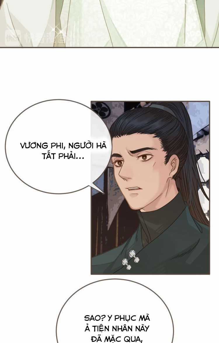 Á Nô Chapter 5 trang 17