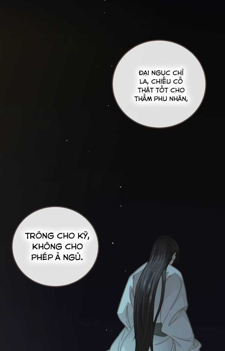 Á Nô Chapter 5 trang 27