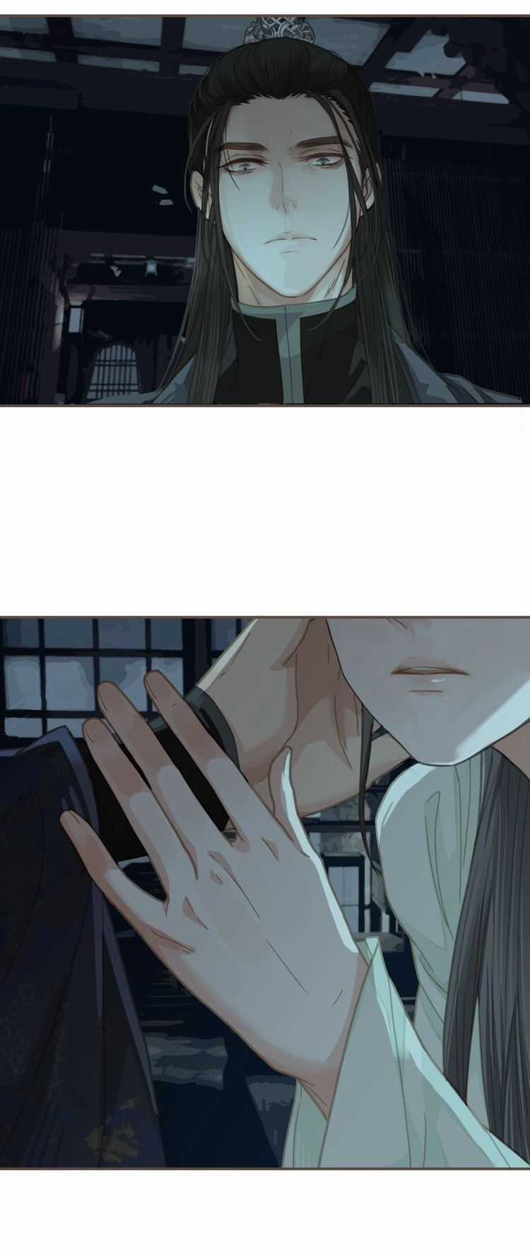 Á Nô Chapter 5 trang 48