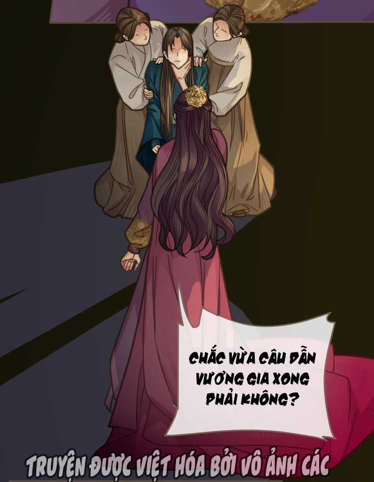 Á Nô Chapter 6 trang 29