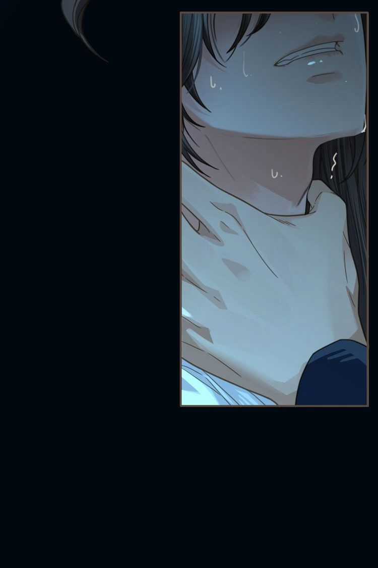 Á Nô Chapter 6 trang 45