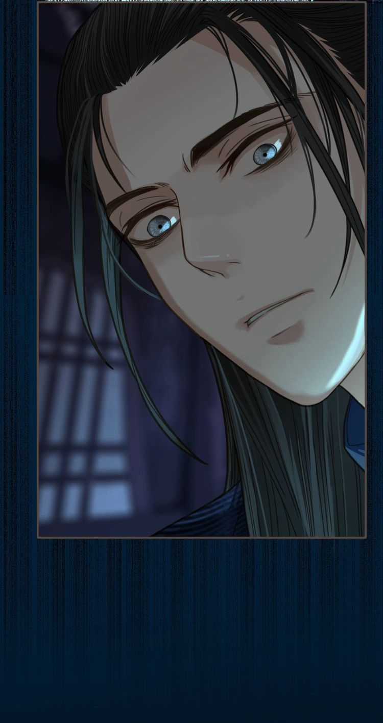 Á Nô Chapter 6 trang 48