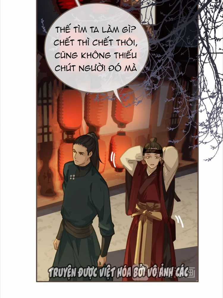 Á Nô Chapter 6 trang 54