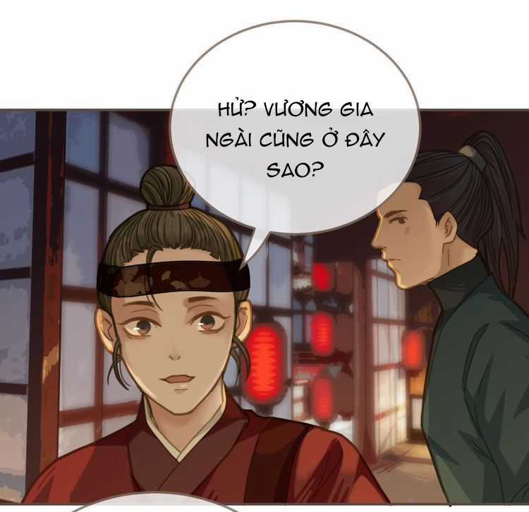 Á Nô Chapter 6 trang 55