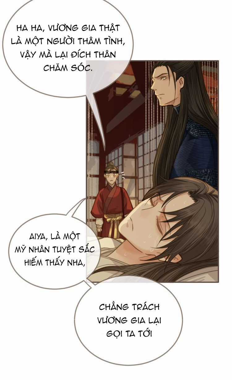 Á Nô Chapter 6 trang 56