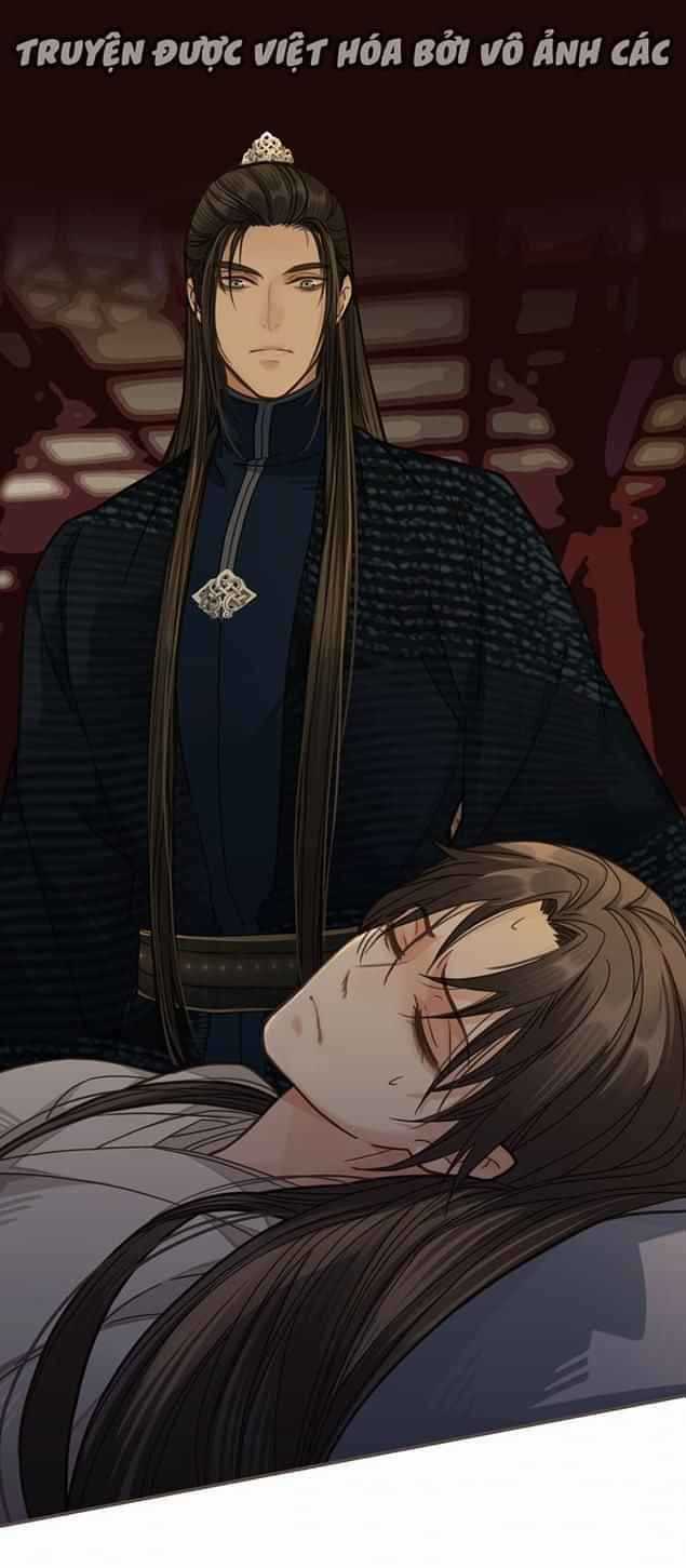 Á Nô Chapter 7 trang 17