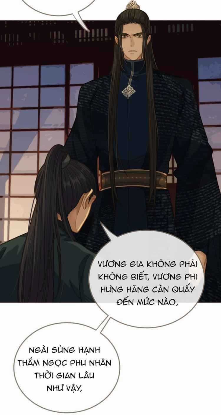 Á Nô Chapter 7 trang 44