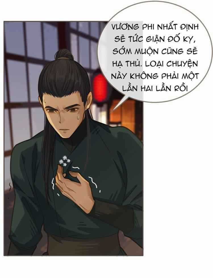 Á Nô Chapter 7 trang 45