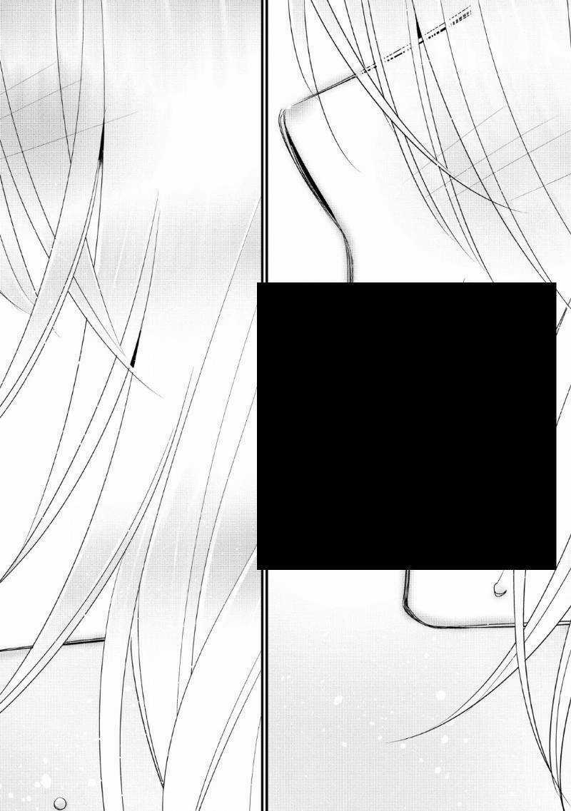 A-Rank Boukensha No Slow Life Chapter 13 trang 16