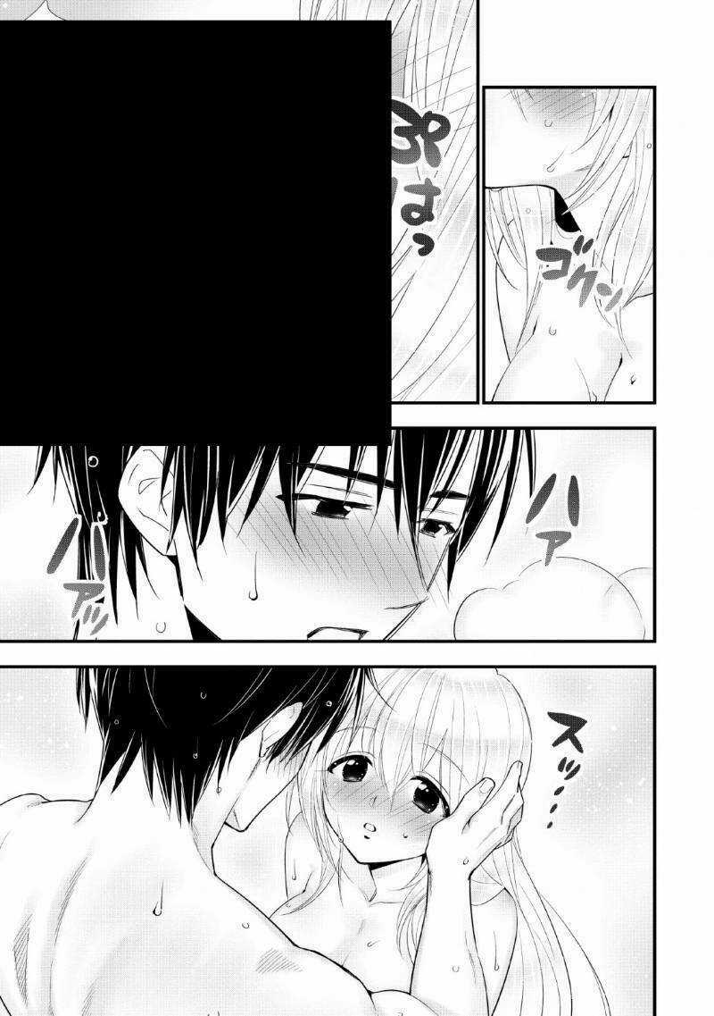 A-Rank Boukensha No Slow Life Chapter 13 trang 23