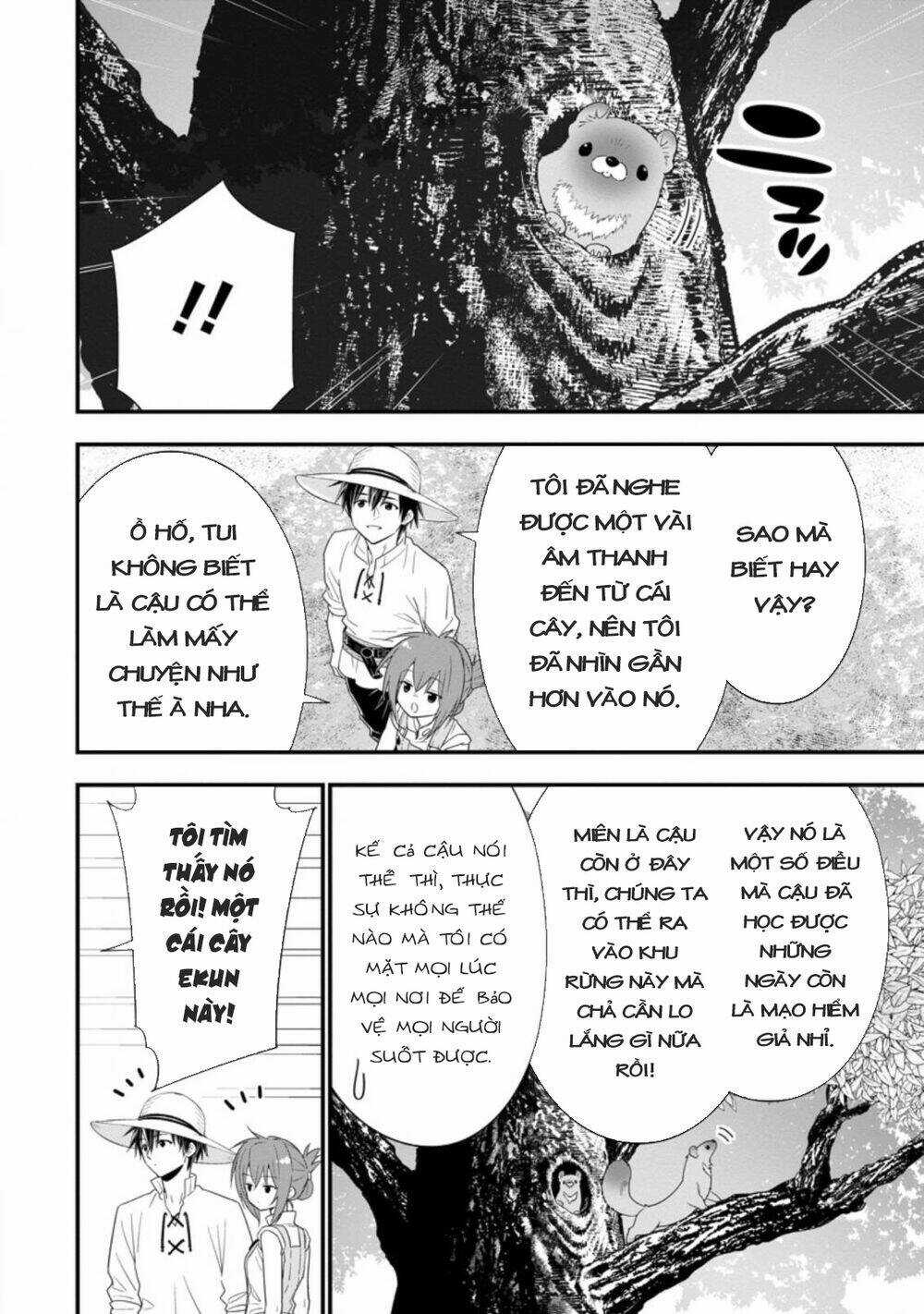 A-Rank Boukensha No Slow Life Chapter 19 trang 14