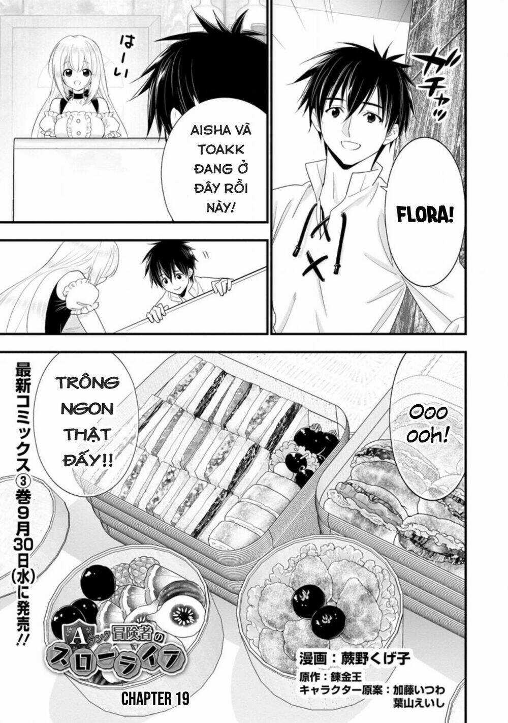 A-Rank Boukensha No Slow Life Chapter 19 trang 4