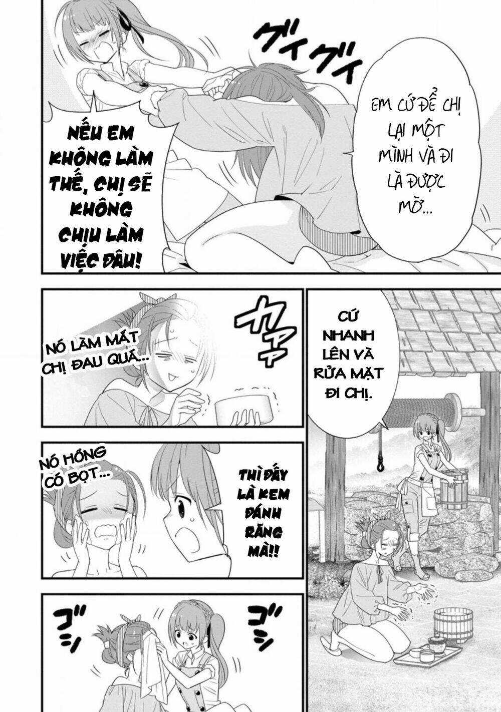 A-Rank Boukensha No Slow Life Chapter 21 trang 17