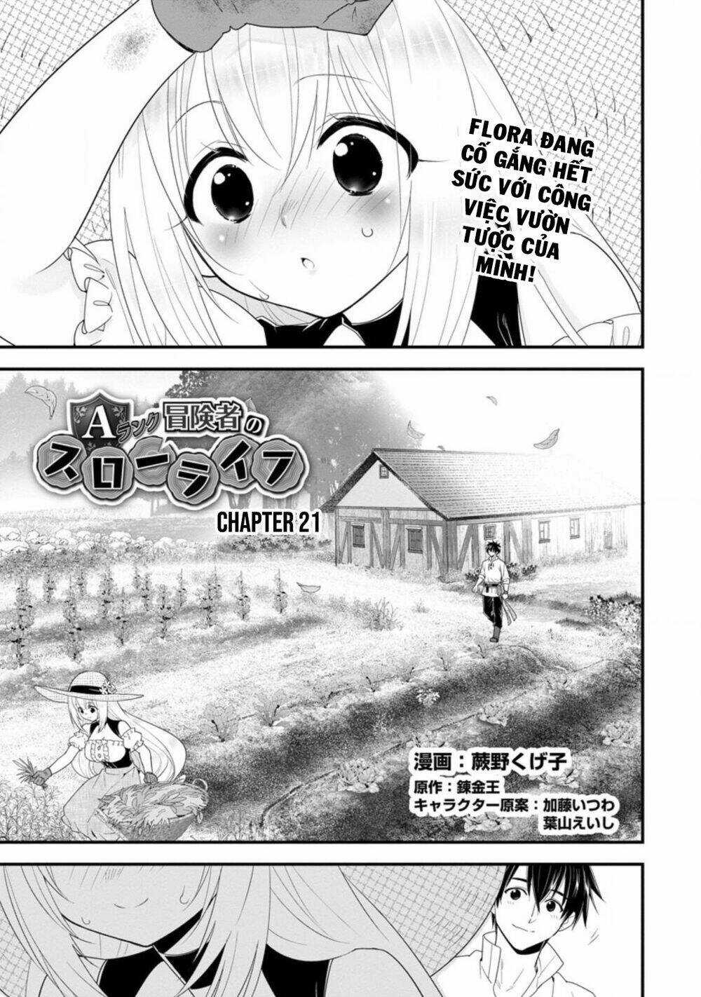 A-Rank Boukensha No Slow Life Chapter 21 trang 4