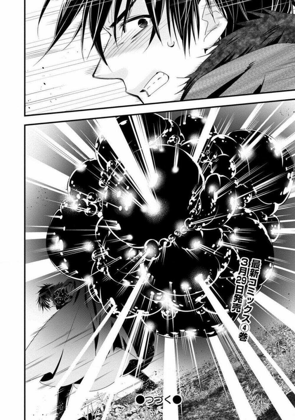 A-Rank Boukensha No Slow Life Chapter 24 trang 26