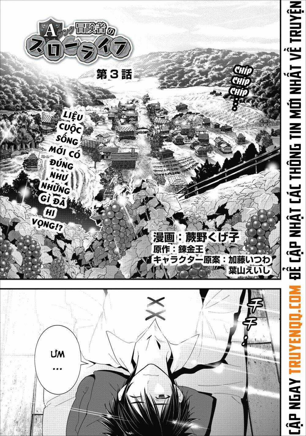 A-Rank Boukensha No Slow Life Chapter 3 trang 1